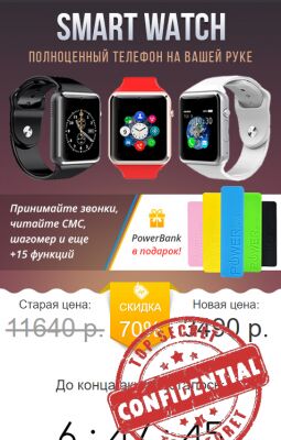 img3250487.png