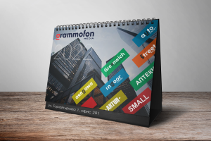 Календарь для компании