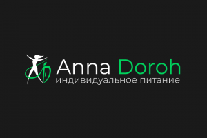 Логотип для нутрициолога "Anna Doroh"