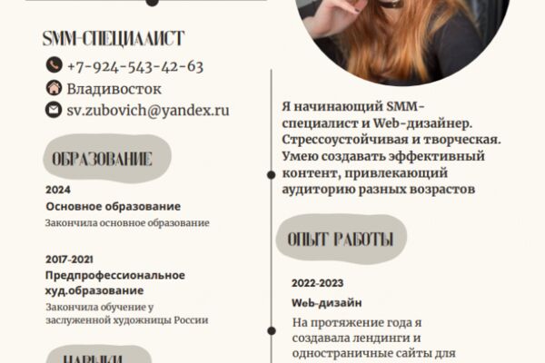img4508801.png