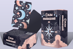 дизайн упаковки