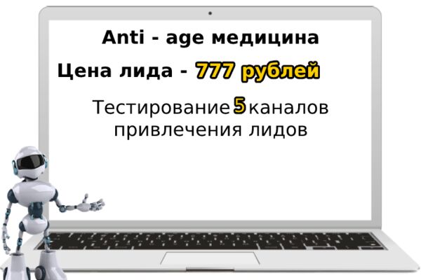 img4088995.png