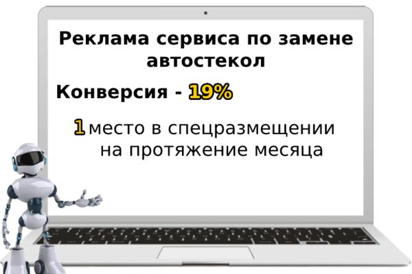 img4395305.png