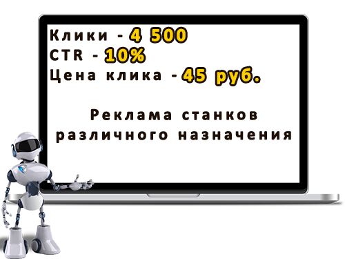 img3579782.png