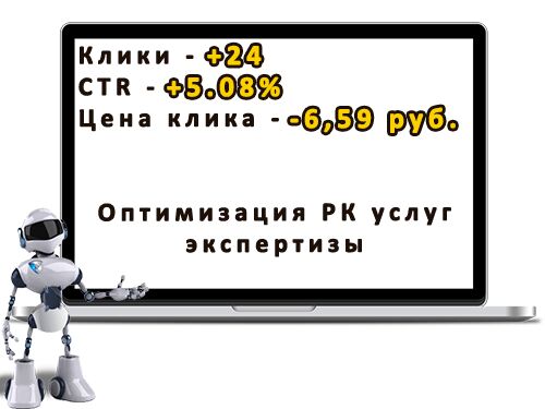 img3438187.png