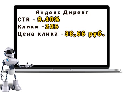 img3212729.png