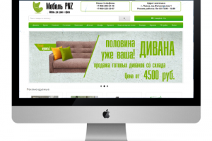 Сайт компании мебель-PNZ