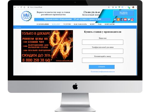 img3579779.png