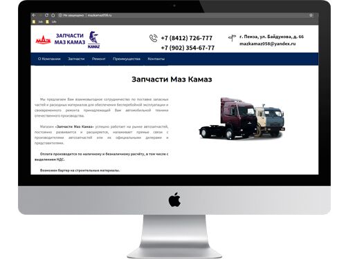img3427594.png