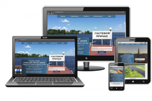 Сайт для продажи дома с участком