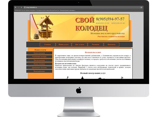 img3136314.png