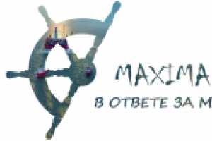 Приобретен фирмой Максима