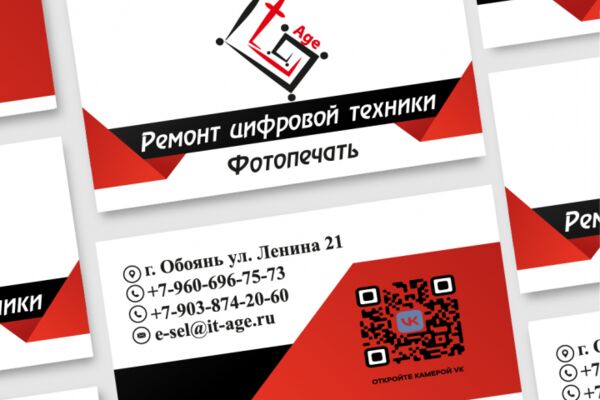 img4549378.png