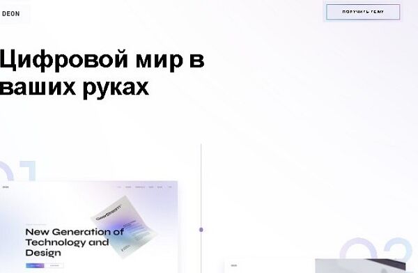 img4265363.png