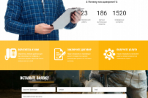 Сайт грузоподъемные механизмы