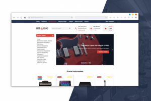 Дизайн магазина музыкальных инструментов
