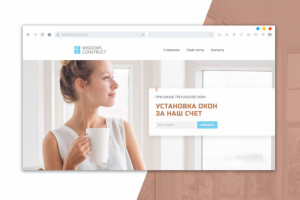 Первый экран сайта Windows Construct