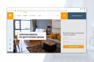 Дизайн магазина мебели furniture-house