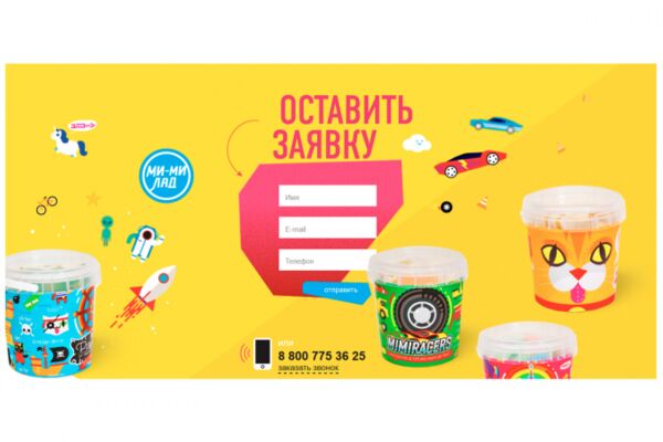 img3433036.png
