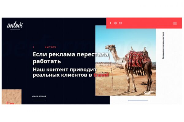 img3759265.png