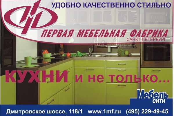 img4418109.png