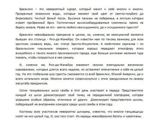 img3657953.png
