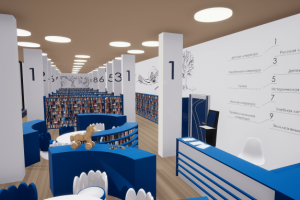 3д визуализация библиотеки