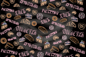 Работа 4107741