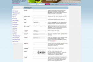 Служба знакомств Corelove