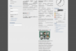 Персональный сайт