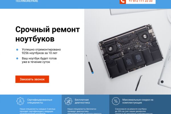 img4450273.png