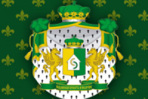 АН "Великий Герцог"