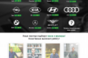 Сайт-лендинг по Замене масла, СТО