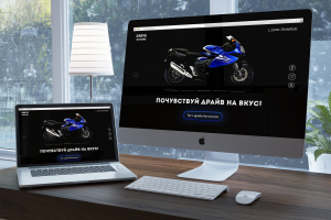 Дизайн сайта по прокату мотоциклов Drive Motors