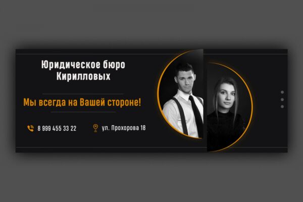img3908340.png