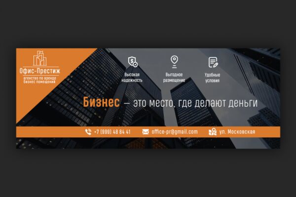 img3908339.png