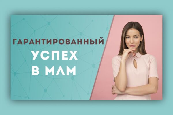 img3644989.png