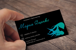 Визитка визажиста