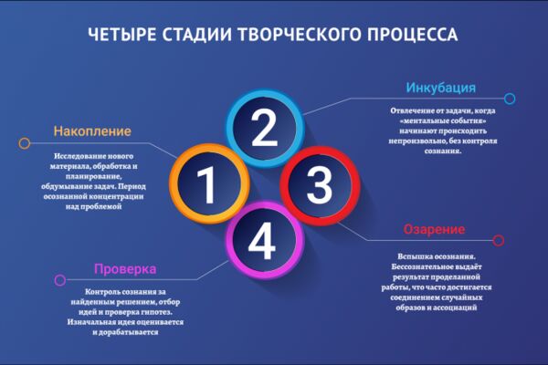 img3660585.png