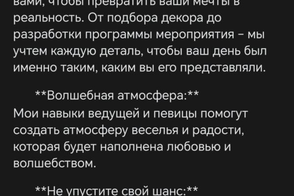 img4549718.png