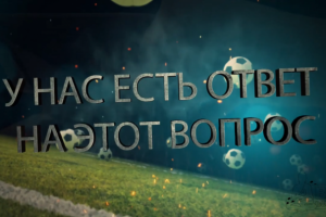 Курс Каперы