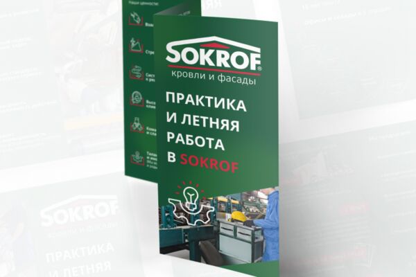 img4555406.png