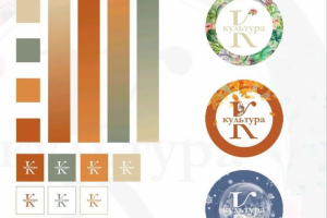 Айдентика, логотипы, фирменный стиль