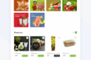 Фермерские продукты Fermaeda