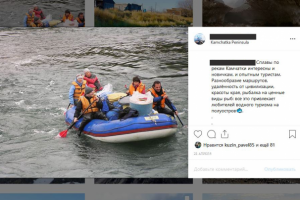 Посты в инстаграм, подбор и подготовка снимка