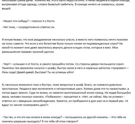 img3669920.png