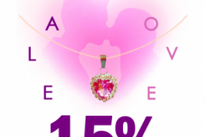 Флаер ювелирного магазина