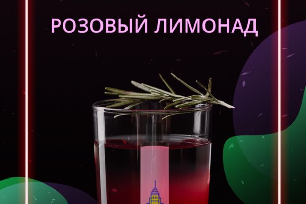 img4547998.png
