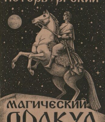 img4243022.png