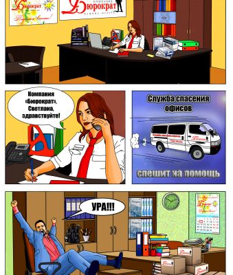 img4243003.png